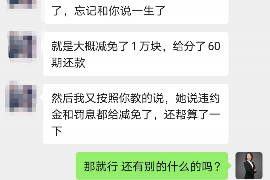 百色如何避免债务纠纷？专业追讨公司教您应对之策